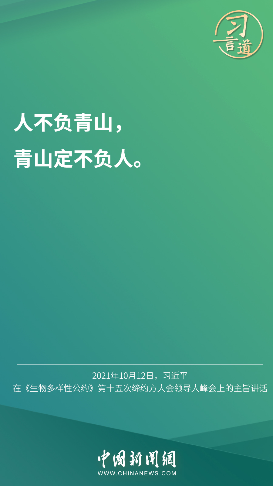 點(diǎn)擊進(jìn)入下一頁